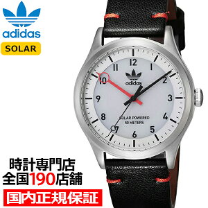 y18̓|Cgő45{10%OFFN[|Izadidas AfB_X STREET Xg[g PROJECT ONE STEEL vWFNg X`[ AOST23045 Y fB[X rv \[[ TCNXeX 