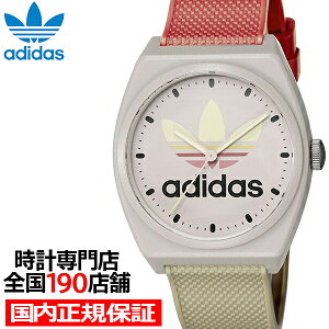 �y���I�Ҍ����|�C���g�ő�54�{���ő�2000�~OFF�N�[�|���I�zadidas �A�f�B�_�X STREET �X�g���[�g PROJECT TWO GRFX �v���W�F�N�g�c�[ �O���t�B�b�N AOST23056 �����Y ���f�B�[�X �r���v �N�I�[�c �d�r�� 