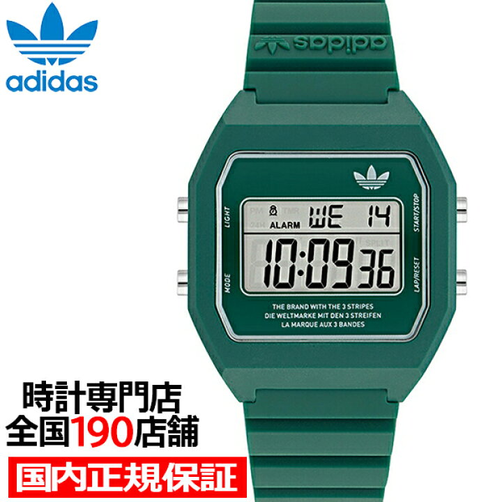 楽天市場】【抽選還元＆ポイント最大55倍＆最大2000円OFFクーポン 