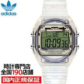 《3月22日発売》アディダス ストリート デジタルツー クリスタル AOST24061 メンズ レディース 腕時計 電池式 デジタル スケルトン 偏光 樹脂ベルト