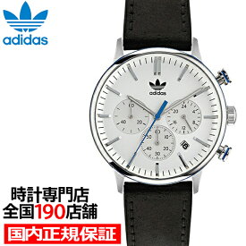 【10%OFFクーポン21日9:59まで！】adidas アディダス STYLE スタイル CODE ONE CHRONO コード ワン クロノ AOSY22011 メンズ 腕時計 クオーツ 電池式 クロノグラフ ホワイト ブラック 革ベルト