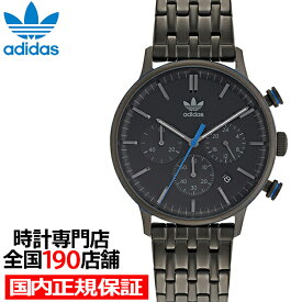 【10%OFFクーポン21日9:59まで！】adidas アディダス STYLE スタイル CODE ONE CHRONO コード ワン クロノ AOSY22017 メンズ 腕時計 クオーツ 電池式 クロノグラフ ブラック