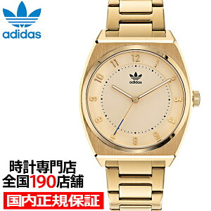 �y���I�Ҍ����|�C���g�ő�54�{���ő�2000�~OFF�N�[�|���I�zadidas �A�f�B�_�X STYLE �X�^�C�� CODE TWO �R�[�h �g�D�[ AOSY22026 �����Y �r���v �N�I�[�c �d�r�� �S�[���h ���^���o���h