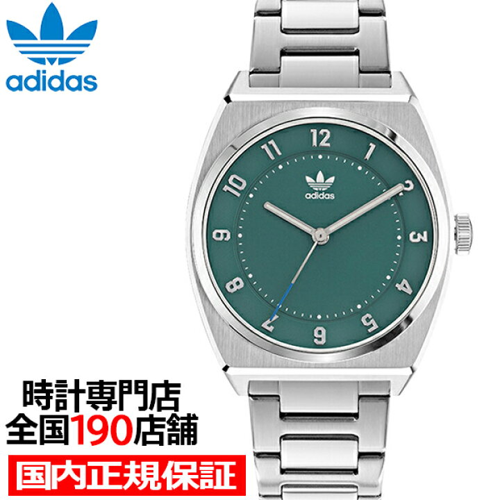 楽天市場】【25日限り抽選還元＆10%OFFクーポン＆ポイント最大53.5倍 