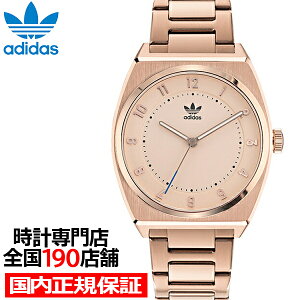 �y���I�Ҍ����|�C���g�ő�54�{���ő�2000�~OFF�N�[�|���I�zadidas �A�f�B�_�X STYLE �X�^�C�� CODE TWO �R�[�h �g�D�[ AOSY22028 �����Y �r���v �N�I�[�c �d�r�� �S�[���h ���^���o���h