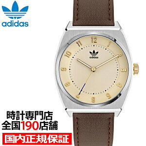 y|Cgő43{ő2000~OFFN[|16zadidas AfB_X STYLE X^C CODE TWO R[h gD[ AOSY22029 Y rv NI[c dr S[h uE vxg