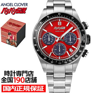 �y���Ȃ�|�C���g�ő�53.5�{��10%OFF�N�[�|���z�G���W�F���N���[�o�[ �o���o���`�� �R���{���[�V�������f�� ���� �S HONDA CB750F BA40-GUN �����Y �r���v �\�[���[ �N���m�O���t