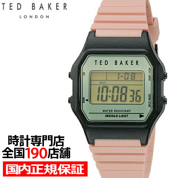 TED BAKER テッドベーカー TED 80s テッド 80s BKP80S205 レディース 腕時計 クオーツ 電池式 デジタル  スクエア ラバーベルト : ザ・クロックハウス 店