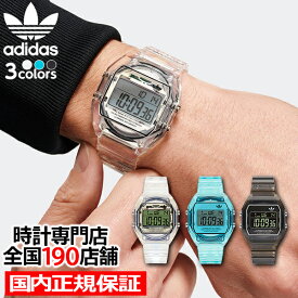 《選べる3色》アディダス ストリート デジタルツー クリスタル メンズ レディース 腕時計 電池式 デジタル スケルトン ブラック 樹脂ベルト