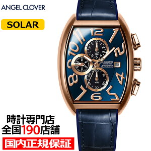 GWFN[o[ _u vC \[[ DPS38PNV-NV Y rv vxg lCr[ NmOt gm[