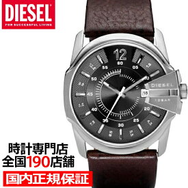 DIESEL ディーゼル MASTER CHIEF マスターチーフ DZ1206 メンズ 腕時計 クオーツ 電池式 アナログ 革ベルト 国内正規品