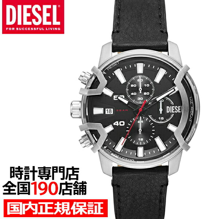 楽天市場】DIESEL ディーゼル GRIFFED MINI グリフド ミニ DZ4603 