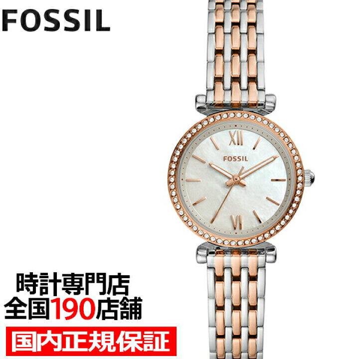 楽天市場】【20時〜ポイント最大52倍＆最大2000円OFFクーポン 