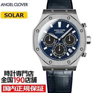 GWFN[o[ Exventure Solar GNXx`[\[[ EVS43S-NV Y rv \[[ NmOt vxg lCr[