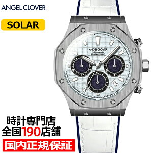 GWFN[o[ Exventure Solar GNXx`[\[[ EVS43SBU-WH Y rv \[[ NmOt u[_C vxg