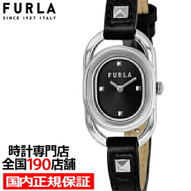 FURLA フルラ STUDS INDEX フルラスタッズインデックス FL-WW00008001L1 レディース 腕時計 クオーツ 電池式 革ベルト ブラック【SS割引】