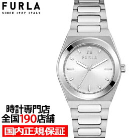 【ポイント最大64倍＆最大2000円OFFクーポン】FURLA フルラ TEMPO PAIR テンポ ペア FL-WW00014004L1 メンズ レディース 腕時計 クオーツ 電池式 メタルベルト シルバー 34mm