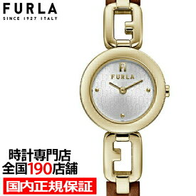 【ポイント最大62倍＆最大2000円OFFクーポン】FURLA フルラ ARCO CHAIN アルコチェーン FL-WW00015003L2 レディース 腕時計 クオーツ 電池式 革ベルト ブラウン