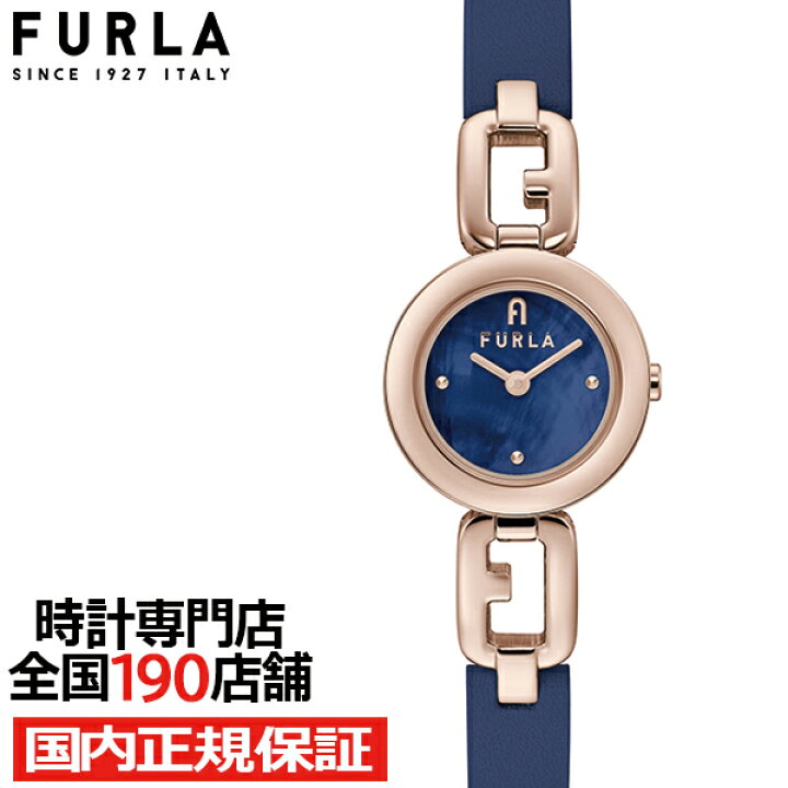 楽天市場】【ポイント最大53.5倍＆最大2000円OFFクーポン】FURLA 