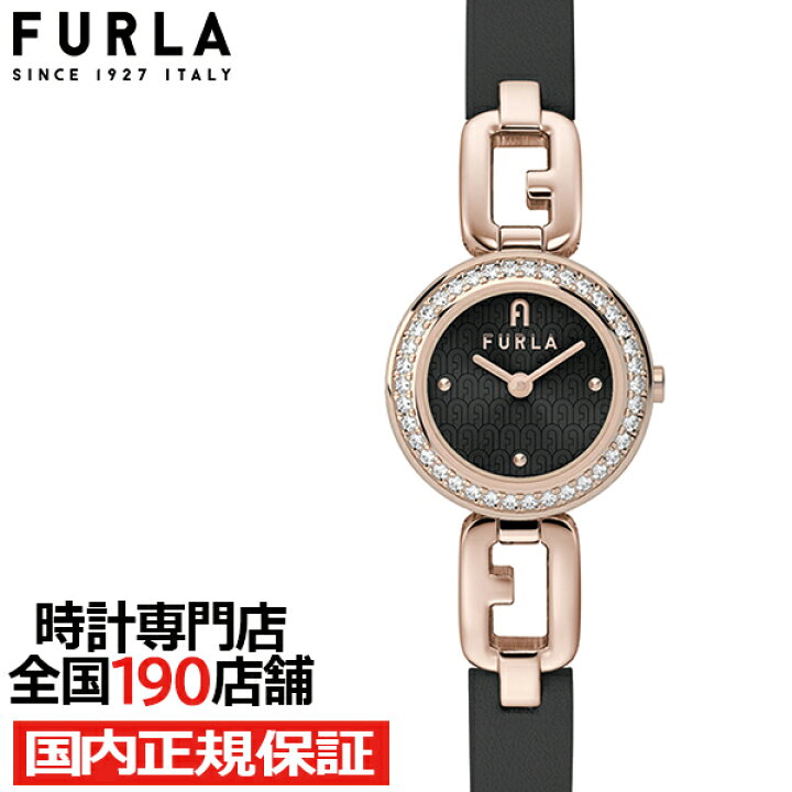 楽天市場】FURLA フルラ ARCO CHAIN アルコ チェーン FL 