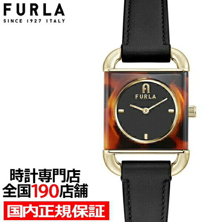 楽天市場】【ポイント最大55倍＆最大2000円OFFクーポン】FURLA フルラ  