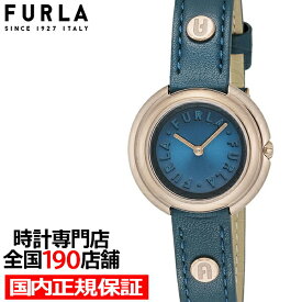 【10%OFFクーポン21日9:59まで！】FURLA フルラ ICON SHAPE アイコンシェイプ FL-WW00031007L3 レディース 腕時計 クオーツ 電池式 革ベルト