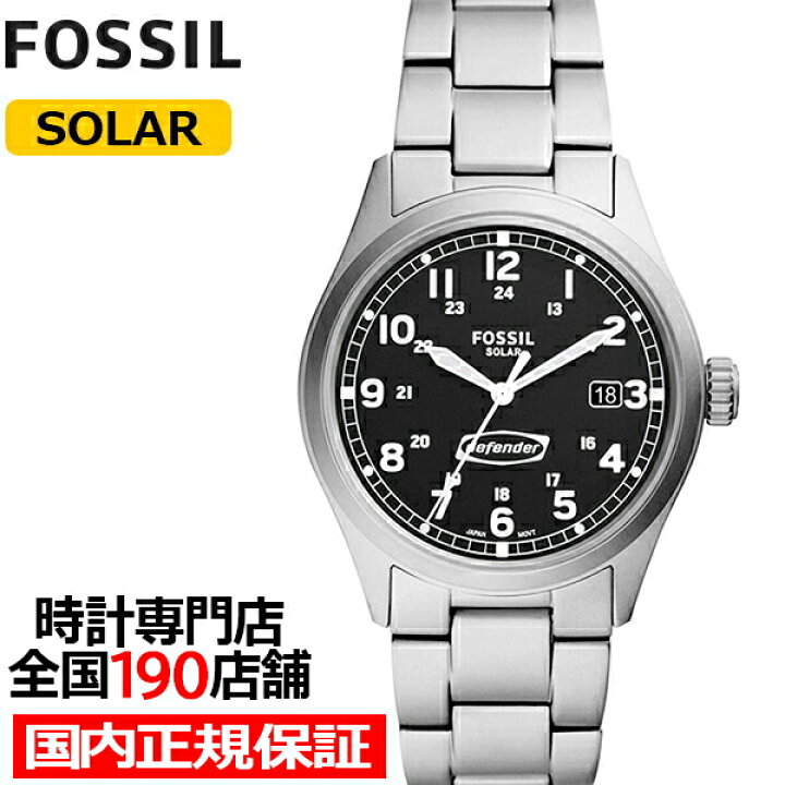 楽天市場】【新春初売り！ポイント最大49.5倍＆10%OFFクーポン】FOSSIL  