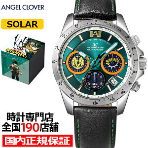 s1121/\tGWFN[o[ l̃q[[AJf~A R{[Vf ΒJov HE40-DE Y rv \[[ NmOt vxg