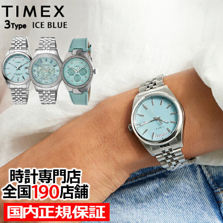 楽天市場】【18日はポイント最大43倍＆10%OFFクーポン】《選べる3種 