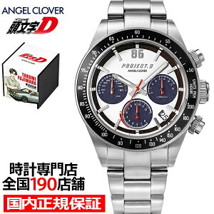 s1212/\tGWFN[o[ D 30NLO R{[Vf C TOYOTA AE86 IN40-AE86 Y rv \[[ NmOt