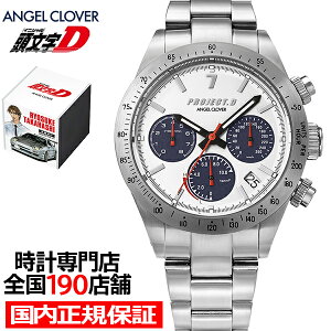 s1212/\tGWFN[o[ D 30NLO R{[Vf  MAZDA FC3S RX-7 IN40-FC3S Y rv \[[ NmOt