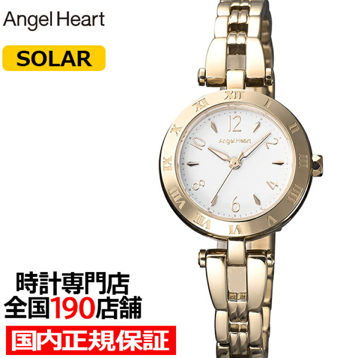 楽天市場】【20時〜抽選還元＆ポイント最大54倍＆最大2000円OFF 