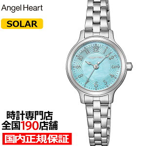 �y20���`���I�Ҍ����|�C���g�ő�58.5�{���ő�2000�~OFF�N�[�|���I�z�G���W�F���n�[�g �C�m�Z���g�^�C�� ���{�ރR���{���[�V�������f�� ITN25BU-N ���f�B�[�X �r���v �\�[���[ �u���[�p�[���_