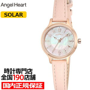 GWFn[g Innocent Time CmZg^C ITN25P-PK fB[X rv \[[ p[_C ArA sN vxg Gf