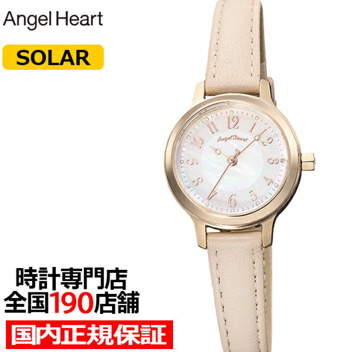 楽天市場】【20時〜ポイント最大51倍＆最大2000円OFFクーポン  