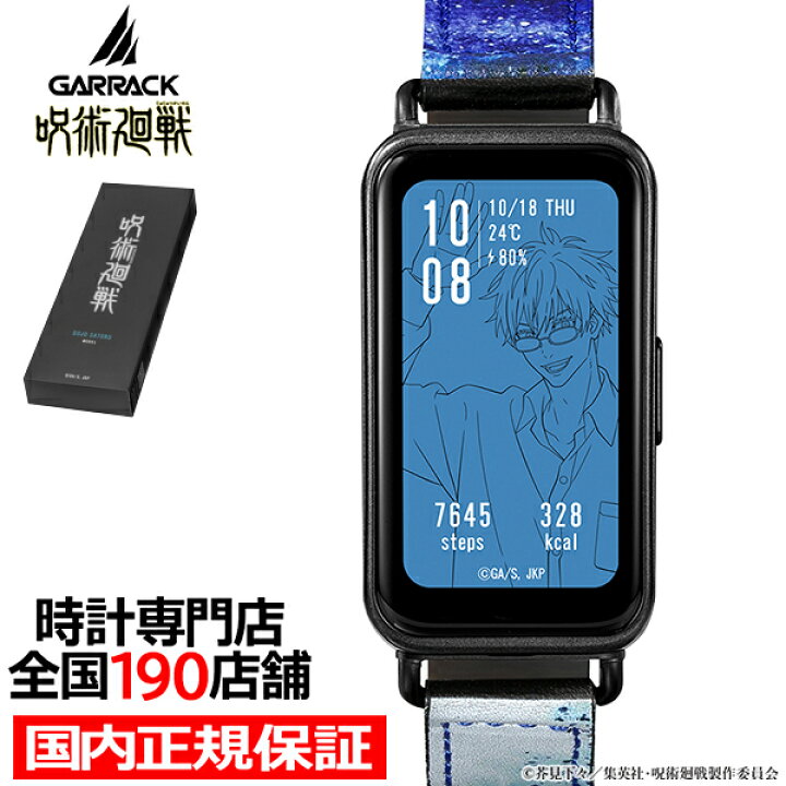 楽天市場】【20時〜ポイント最大57.5倍＆最大2000円OFFクーポン  