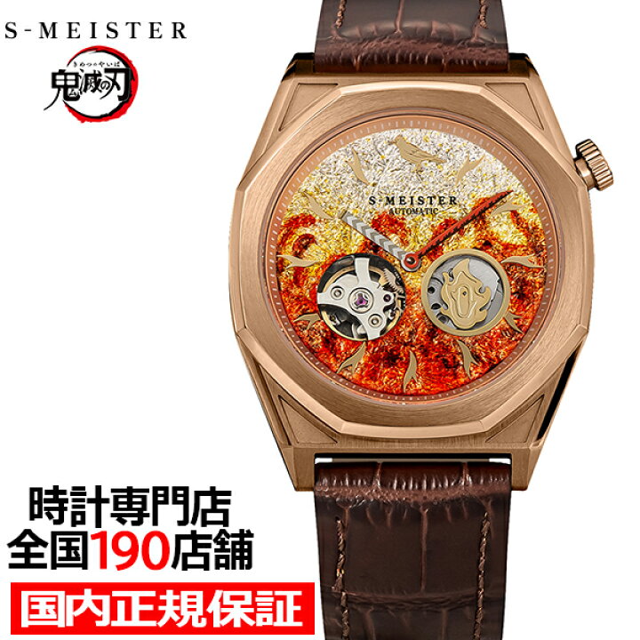 楽天市場】【ポイント最大54.5倍＆最大2000円OFFクーポン 
