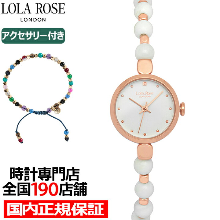 楽天市場】【20時〜ポイント最大51.5倍＆10%OFFクーポン！】《選べる3