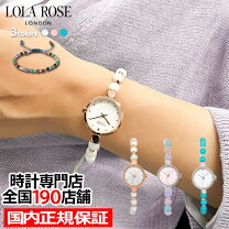 楽天市場】ローラローズ（腕時計）の通販