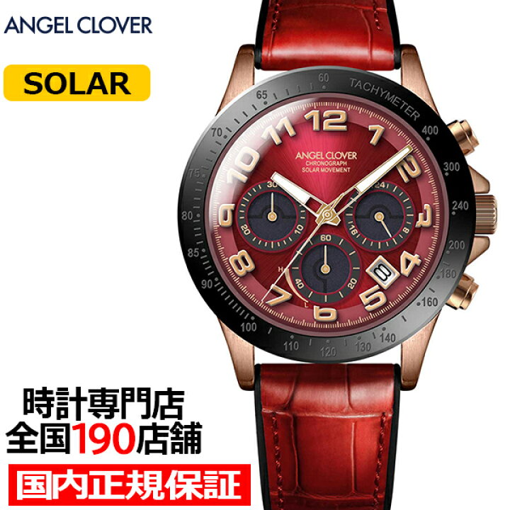 楽天市場】【ポイント最大57.5倍＆最大2000円OFFクーポン 