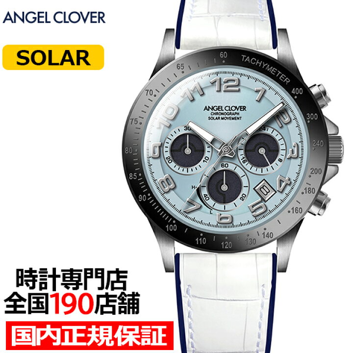 楽天市場】【抽選還元＆ポイント最大55倍＆最大2000円OFFクーポン 
