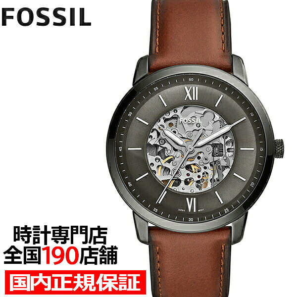 【10日限りの抽選還元＆ポイント最大57.5倍＆最大2000円OFFクーポン】FOSSIL フォッシル NEUTRA AUTOMATIC ニュートラ オートマチック ME3161 メンズ 腕時計 メカニカル 自動巻き アナログ 革ベルト 国内正規品