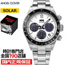 《2月20日発売/予約》エンジェルクローバー MFゴースト コラボレーションモデル ミハイル・ベッケンバウアー ポルシェ 718 ケイマン GTS MFG40-PO メンズ 腕時計 ソーラー クロノグラフ