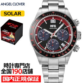 《2月20日発売/予約》エンジェルクローバー MFゴースト コラボレーションモデル 片桐夏向 トヨタ 86GT MFG40-TO メンズ 腕時計 ソーラー クロノグラフ