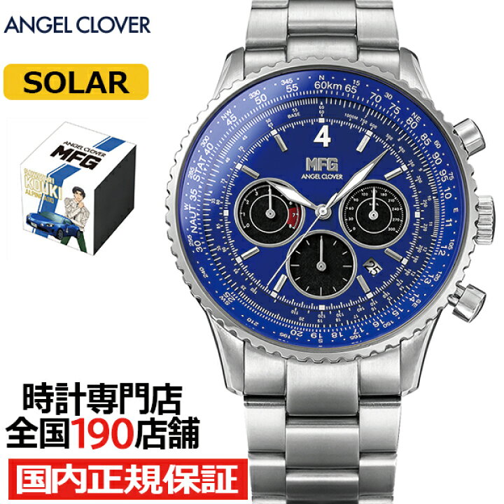 楽天市場】【20時〜抽選還元＆ポイント最大55.5倍＆10%OFFクーポンは21 