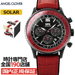 y|Cgő52{ő2000~OFFN[|zGWFN[o[ MFS[Xg R{[V 胂f ЋˉČ TOYOTA 86GT NTS44MFG-TO Y rv vxg bh