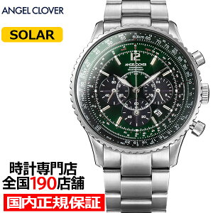 GWFN[o[ ^CNtg\[[ NmOt NTS44SGR Y rv O[_C ^oh