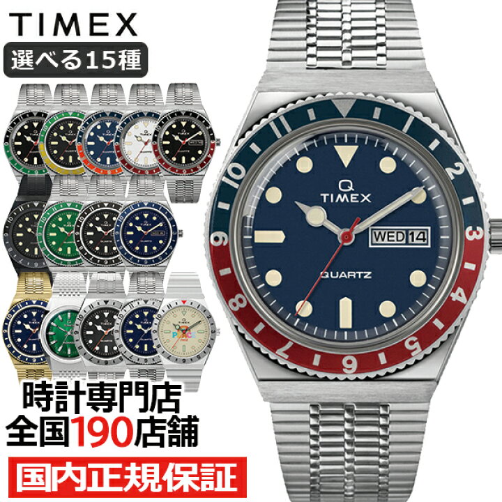 楽天市場】【抽選還元＆ポイント最大55倍＆最大2000円OFFクーポン 