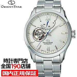 �y�|�C���g�ő�53�{��10%OFF�N�[�|����21��9:59���z�I���G���g�X�^�[ �Z�~�X�P���g�� RK-AT0004S �����Y �r���v �@�B�� �������� ���^�� �z���C�g �I�[�v���n�[�g