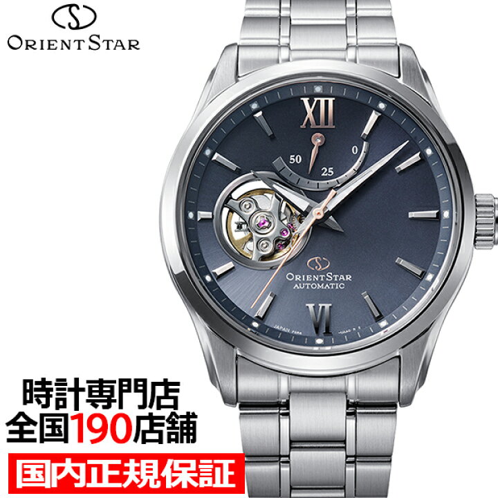楽天市場】【18日はポイント最大45倍＆10%OFFクーポン！】《9月18日  